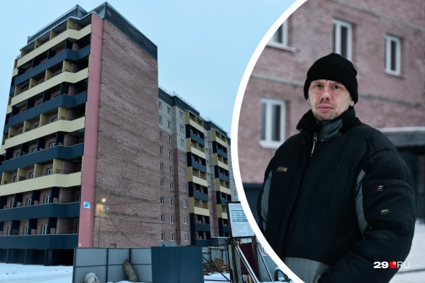 Архангелогородец Алексей — единственный человек, которого мы встретили возле социального дома. Он сегодня впервые ночевал в своей новой квартире Архангелогородец Алексей — единственный человек, которого мы встретили возле социального дома. Он сегодня впервые ночевал в своей новой квартире