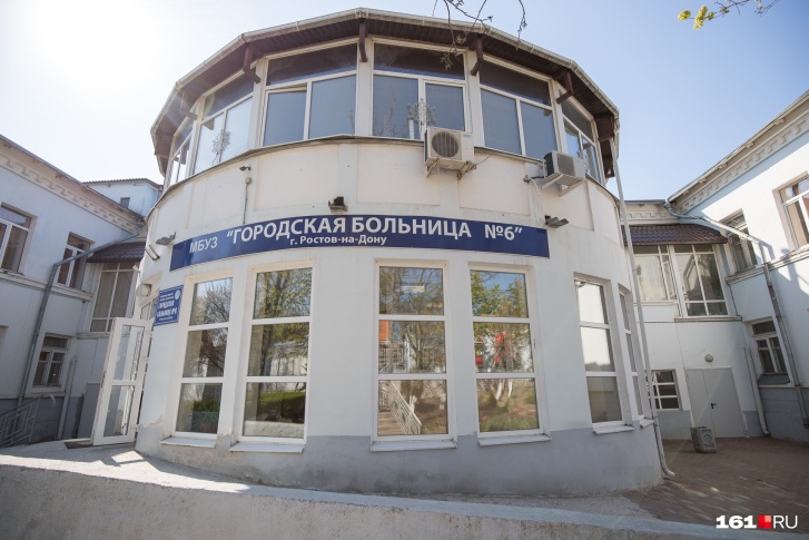 После скандала из-за коронавируса в ростовской больнице № 6 сменили главврача