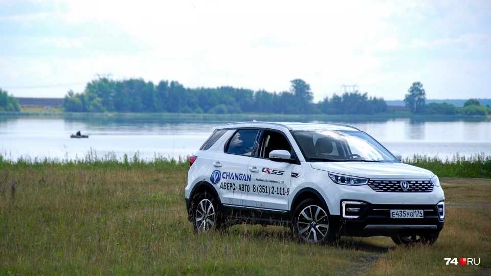 <a href="https://74.ru/text/auto/69347548/" target="_blank" class="_">Changan CS55</a> есть в наличии, но дилеры отмечают, что выбор комплектаций временно ограничен <a href="https://74.ru/text/auto/69347548/" target="_blank" class="_">Changan CS55</a> есть в наличии, но дилеры отмечают, что выбор комплектаций временно ограничен