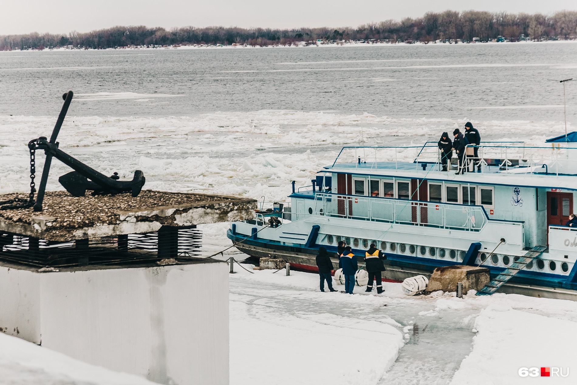 Паром самара. Паром Самара Рождествено. Рождествено Самарская область паром. Переправа Самара Рождествено. Ледокол на Волге Самара.