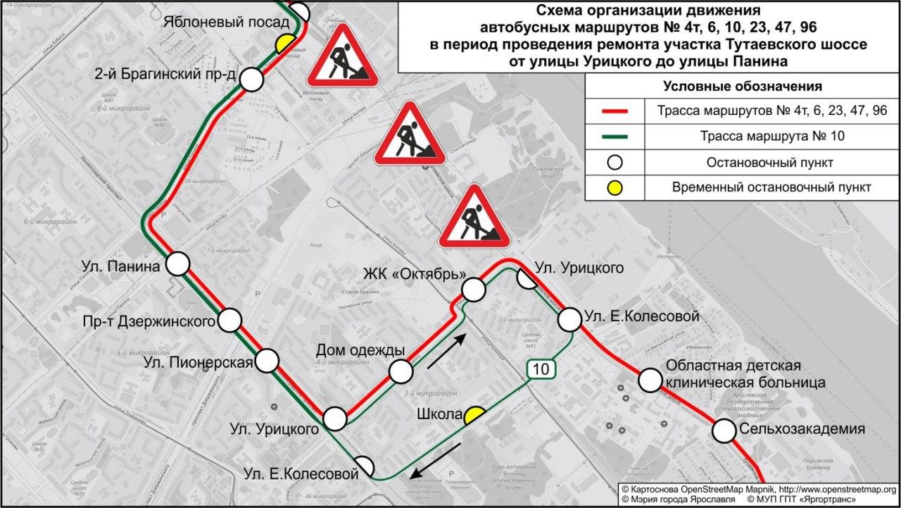 Схема объезда участка общественным транспортом Схема объезда участка общественным транспортом