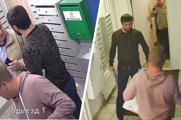 В Екатеринбурге продолжается война управляющих компаний В Екатеринбурге продолжается война управляющих компаний