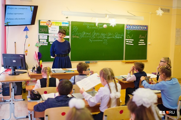 Сам процесс учебы будет вполне традиционным, но в расписании появятся некоторые корректировки Сам процесс учебы будет вполне традиционным, но в расписании появятся некоторые корректировки