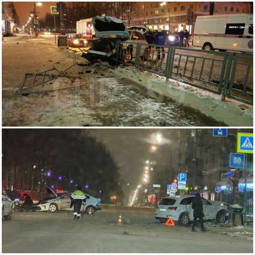 В результате пострадали три человека В результате пострадали три человека