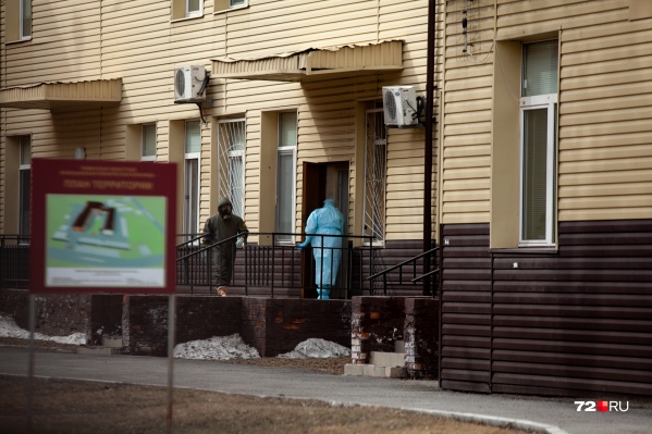Медики действительно после контакта с пациентами, у которых подтверждена коронавирусная инфекция, больше не едут жить в гостиницы и отели, а возвращаются домой Медики действительно после контакта с пациентами, у которых подтверждена коронавирусная инфекция, больше не едут жить в гостиницы и отели, а возвращаются домой