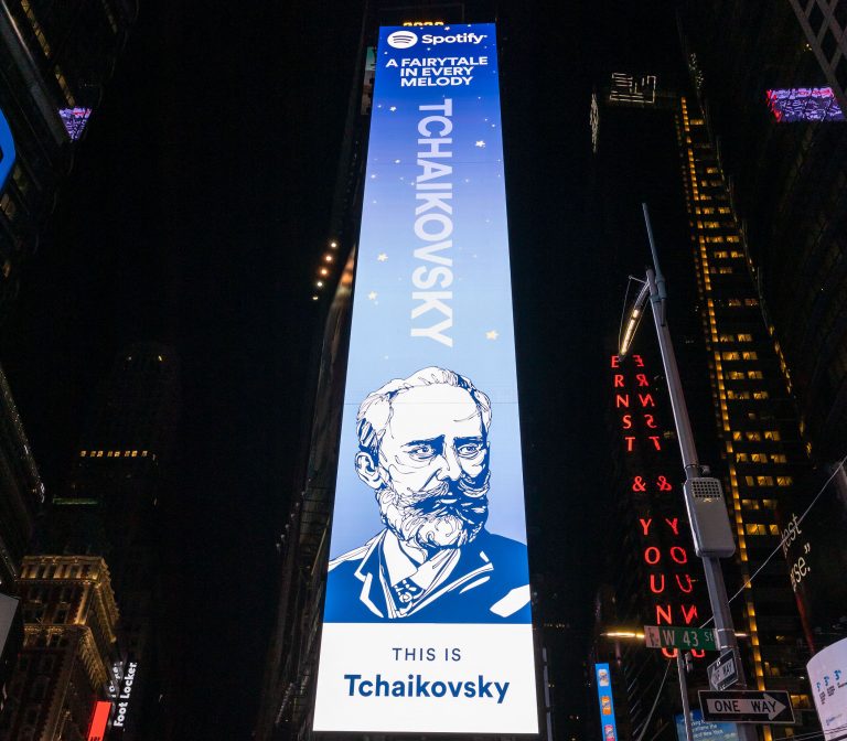 Чайковский стал первым российским композитором на билборде Spotify на Таймс-сквер