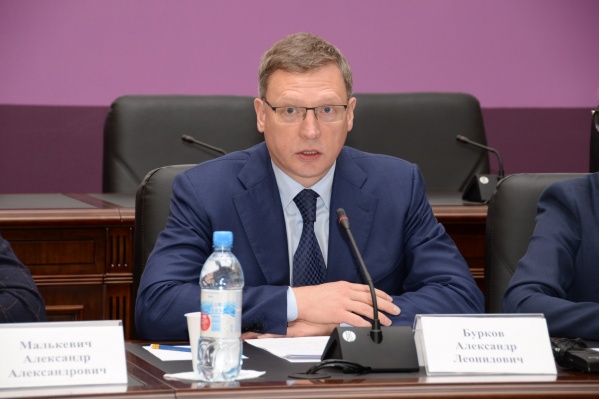 Омский губернатор пожаловался на то, что у областного правительства нет полного видения ситуации на рынке связи Омский губернатор пожаловался на то, что у областного правительства нет полного видения ситуации на рынке связи