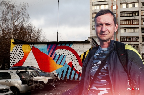 Владимир Молотилов уверен, что многие изменения в облике Тюмени — к лучшему Владимир Молотилов уверен, что многие изменения в облике Тюмени — к лучшему