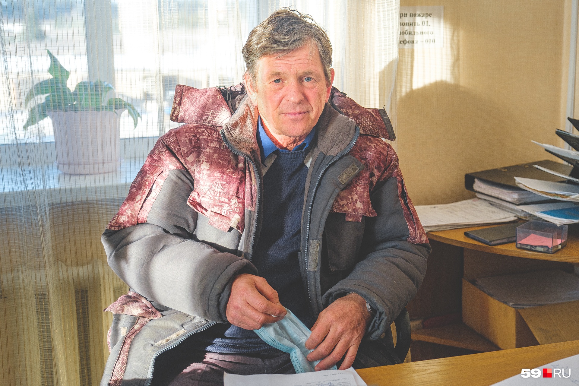 Анатолий Солодянкин рассказал о происшествии Анатолий Солодянкин рассказал о происшествии