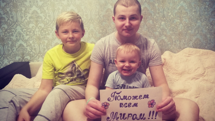 Из-за коронавируса мальчика из Ярославской области не могут отправить на лечение в Германию