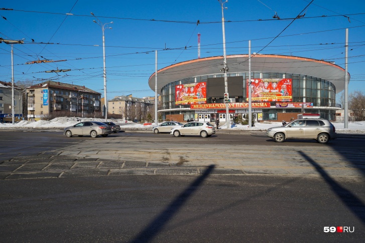 Зданию Пермского цирка уже больше 50 лет