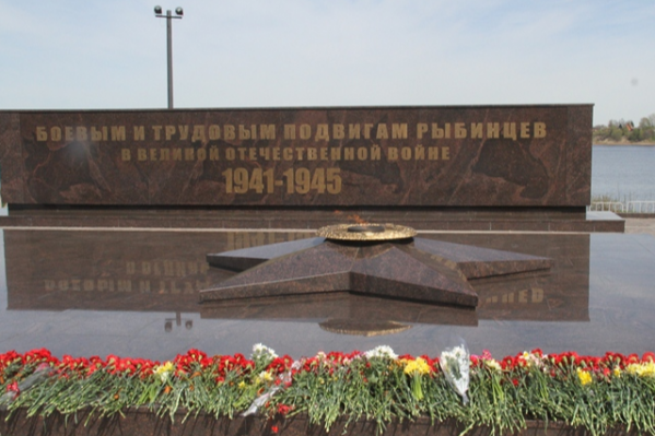 Топливо для Вечного огня много лет предоставляли бесплатно Топливо для Вечного огня много лет предоставляли бесплатно 