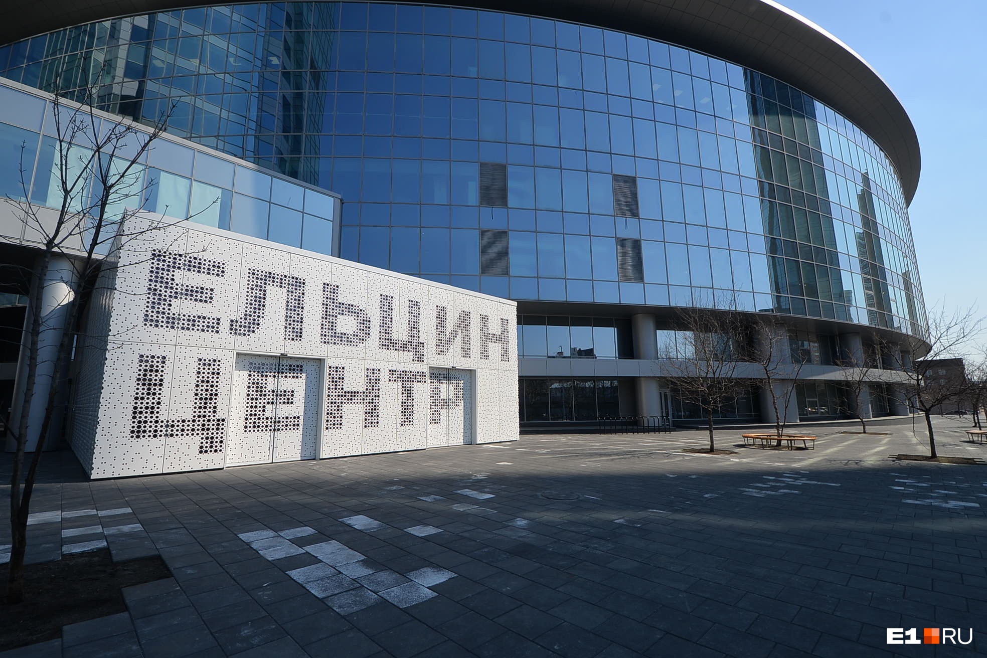 Несколько месяцев Ельцин-центр был закрыт из-за коронавируса