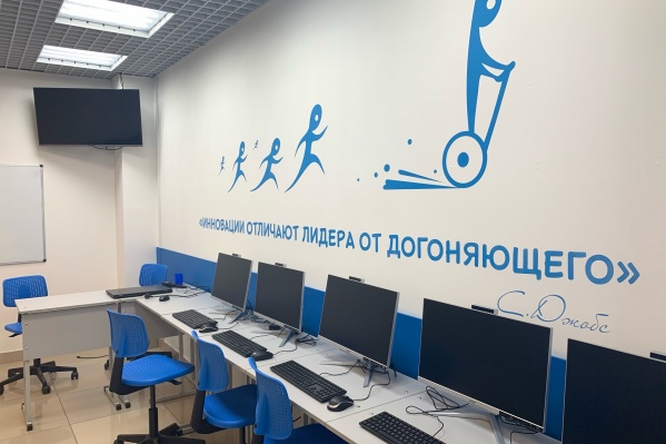 Для обучения детей в центре используют современные технологии Для обучения детей в центре используют современные технологии