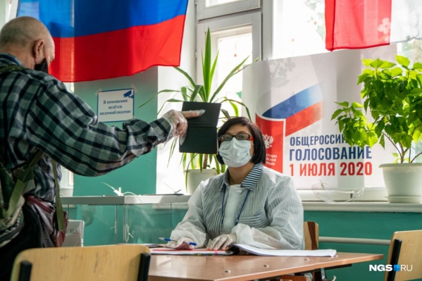 Меньше всего поддерживают обнуление сроков Путина в Центральном и Октябрьском районах Новосибирска Меньше всего поддерживают обнуление сроков Путина в Центральном и Октябрьском районах Новосибирска