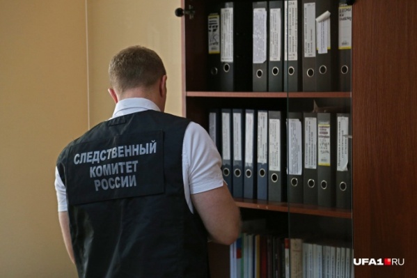 Благодаря работе следкома удалось выявить дополнительные факты Благодаря работе следкома удалось выявить дополнительные факты