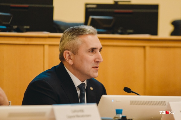 Распоряжение подписал глава региона Александр Моор Распоряжение подписал глава региона Александр Моор
