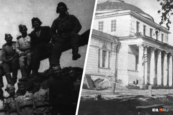 Бойцы Уральского добровольческого танкового корпуса и Свердловск в годы Великой Отечественной войны<br><br> Бойцы Уральского добровольческого танкового корпуса и Свердловск в годы Великой Отечественной войны<br><br>