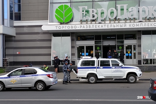 Мы рассказали о случившемся <a href="https://29.ru/text/incidents/69340570/" target="_blank" class="_">в формате онлайн-трансляции</a> Мы рассказали о случившемся <a href="https://29.ru/text/incidents/69340570/" target="_blank" class="_">в формате онлайн-трансляции</a>