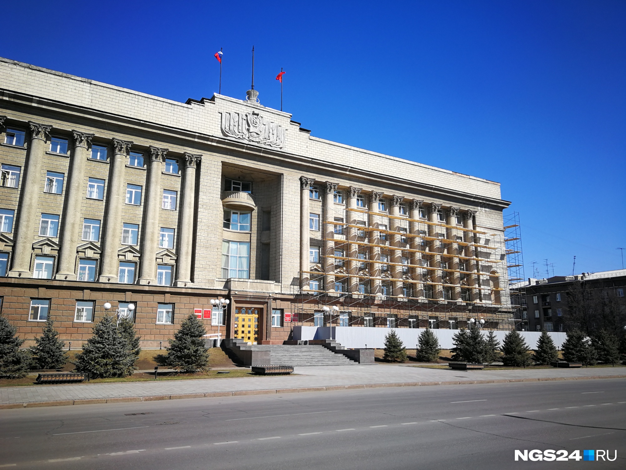 Стоимость работ на этот год — 20 миллионов рублей Стоимость работ на этот год — 20 миллионов рублей