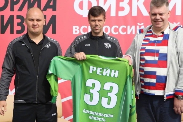 Вратарь Андрей Рейн уже играл в «Воднике» с 2014 по 2017 годы Вратарь Андрей Рейн уже играл в «Воднике» с 2014 по 2017 годы