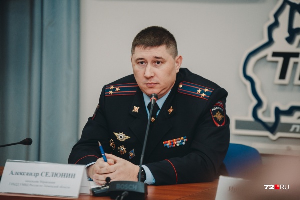 Александр Селюнин Александр Селюнин