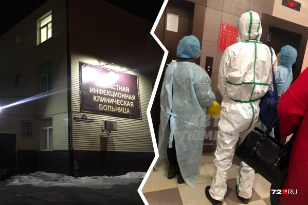 Официально подтвержденных данных о заразившихся коронавирусом в Тюмени нет Официально подтвержденных данных о заразившихся коронавирусом в Тюмени нет