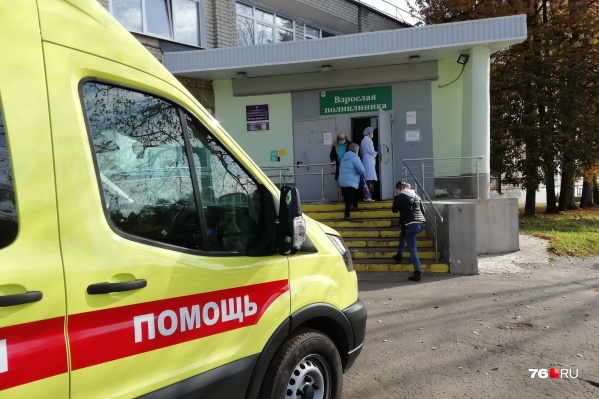 Прививки от коронавируса в регионе пока делают только в одном месте — поликлинике 2-й ярославской больницы Прививки от коронавируса в регионе пока делают только в одном месте — поликлинике 2-й ярославской больницы