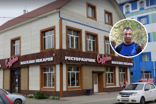 Рафик Аглиуллин отмечал повышение в кафе на Московском тракте Рафик Аглиуллин отмечал повышение в кафе на Московском тракте