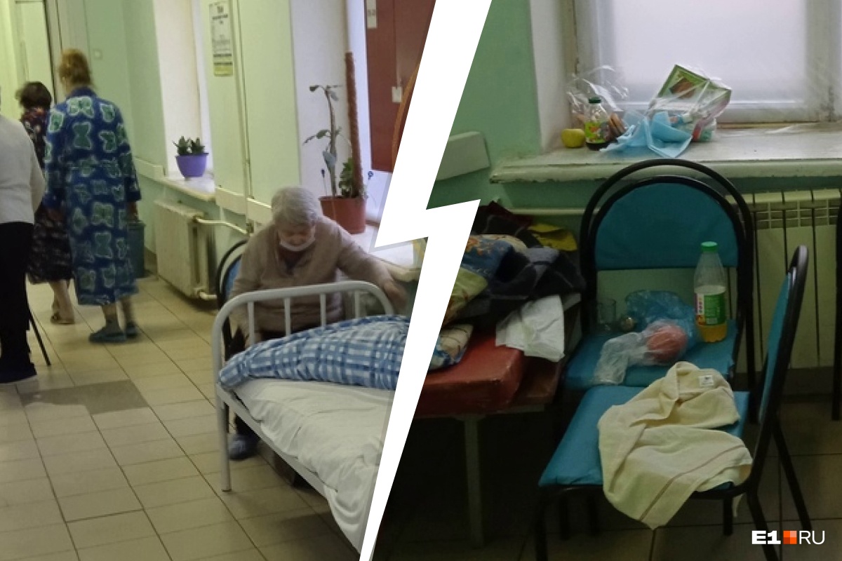 «Ни один пациент не должен остаться без помощи»: в Нижнем Тагиле больные лежат в коридоре из-за нехватки мест