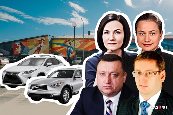 Почитайте, на чем ездят руководители Арбитражного суда Тюменской области Почитайте, на чем ездят руководители Арбитражного суда Тюменской области