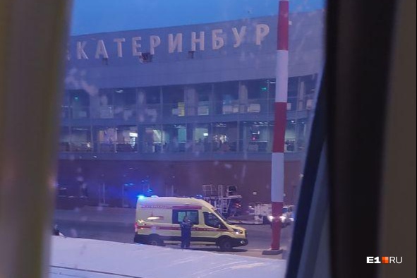 На место выезжал реанимобиль На место выезжал реанимобиль