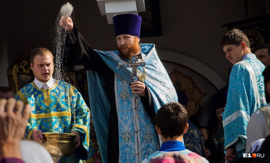 Екатеринбургского священника отправили служить в Польшу