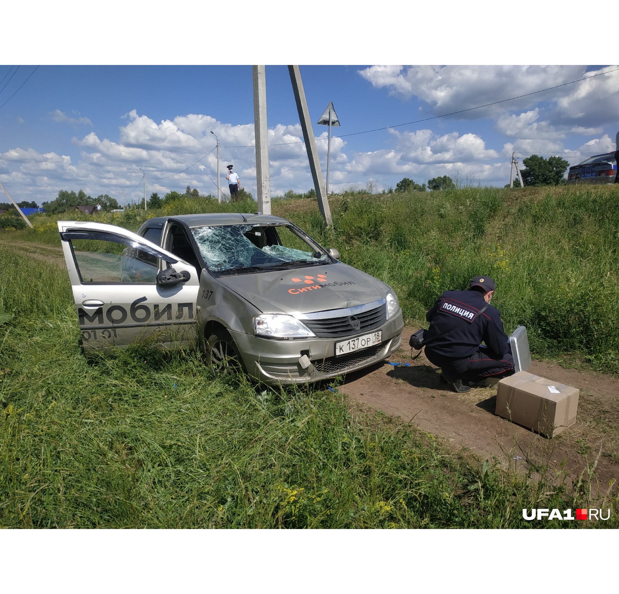 дтп 13 августа 2020 иглинский район. дтп в иглинском районе башкирии 8 октября. Mercedes benz сбил пенсионерку. дороги иглинский район. такси престиж иглино.