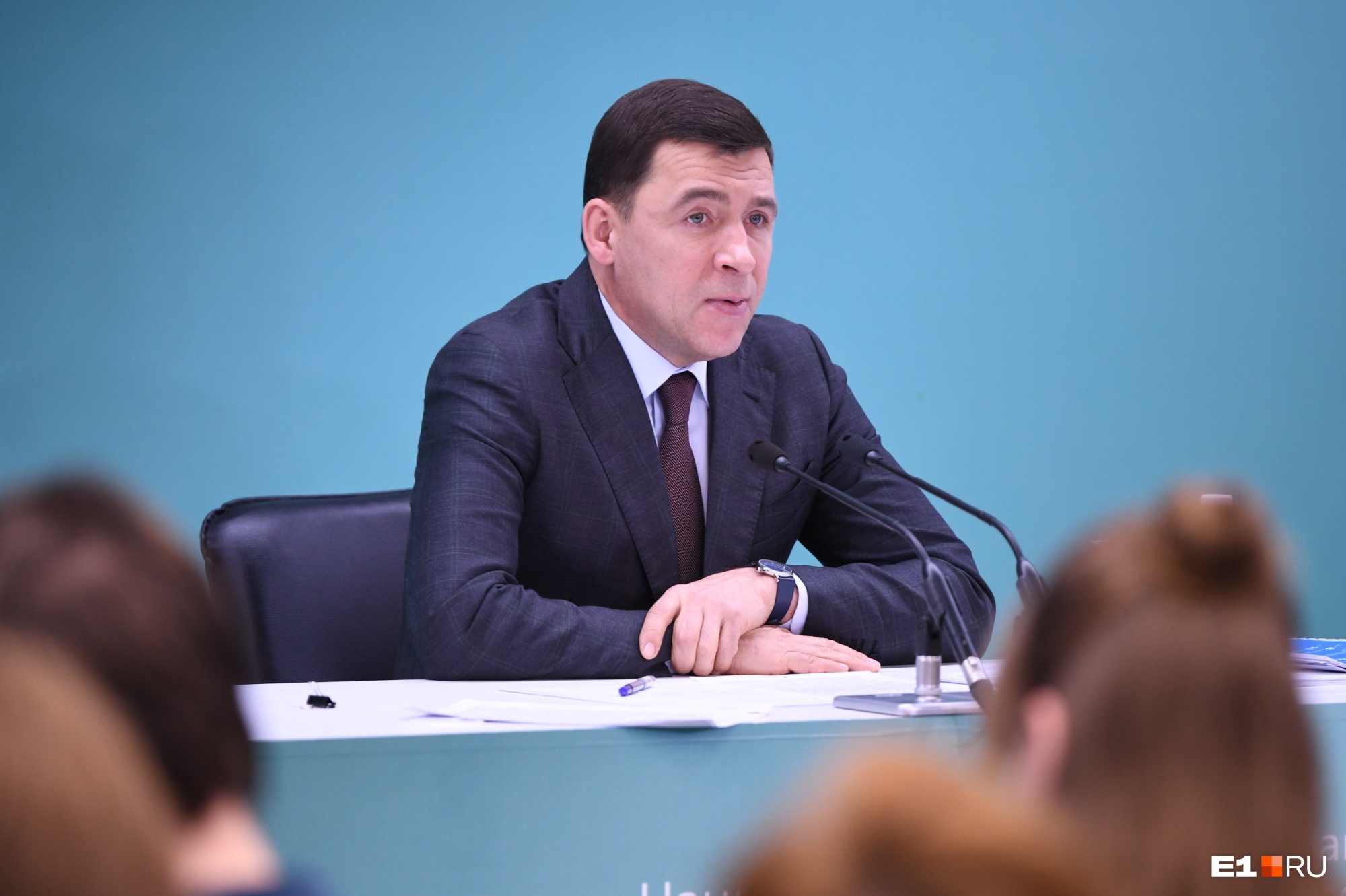 Евгений Куйвашев 2020