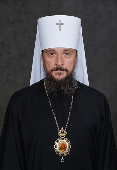 Вл. Сергий