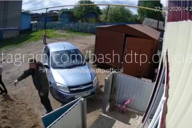 Конфликт начался с шалости Конфликт начался с шалости