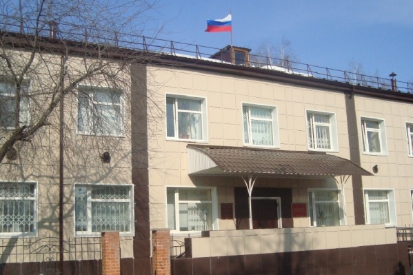 Кунгурский суд приговорил женщину к реальному сроку в колонии-поселении Кунгурский суд приговорил женщину к реальному сроку в колонии-поселении