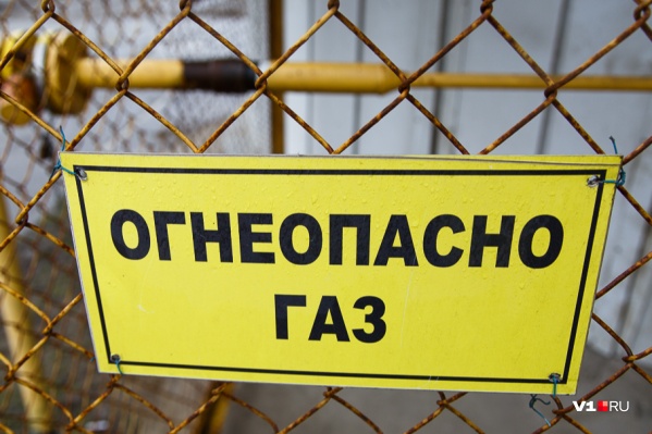 Коммунальщики предупреждают о массовых отключениях Коммунальщики предупреждают о массовых отключениях 