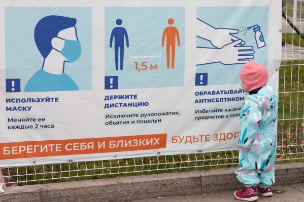 Темпы заражения коронавирусом в России продолжают увеличиваться Темпы заражения коронавирусом в России продолжают увеличиваться