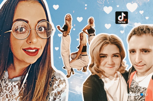 Число пользователей в TikTok приближается к миллиарду Число пользователей в TikTok приближается к миллиарду