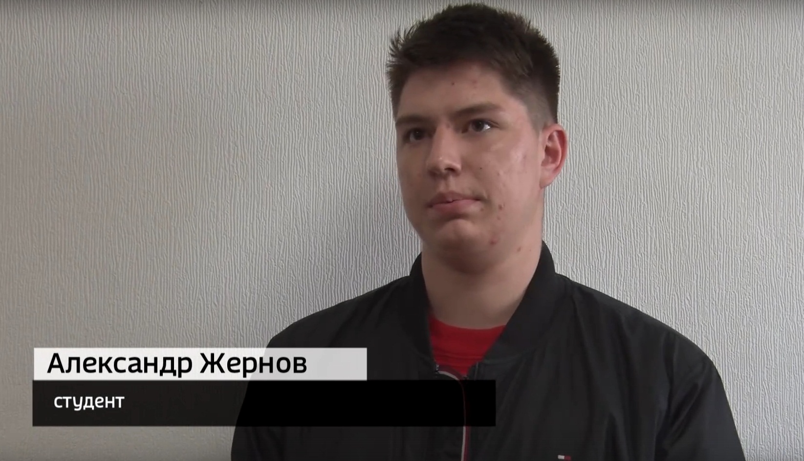 Собственник автомобиля 19-летний студент Александр Жернов. Машину ему купили родители. Водительских прав у него нет