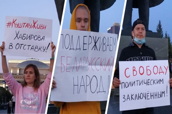 В акции приняли участие около десяти человек В акции приняли участие около десяти человек
