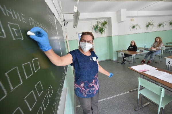 Все педагоги обязаны носить маски и перчатки Все педагоги обязаны носить маски и перчатки