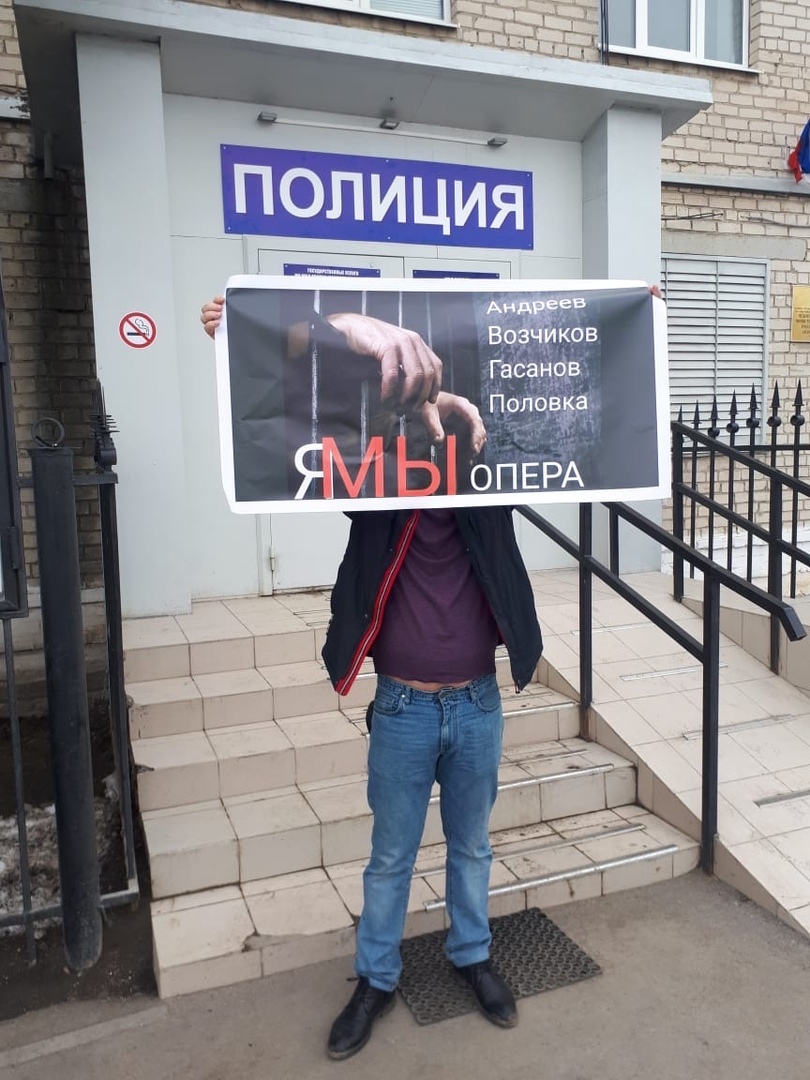 В самом отделе полиции с самого начала не верили в виновность своих коллег В самом отделе полиции с самого начала не верили в виновность своих коллег
