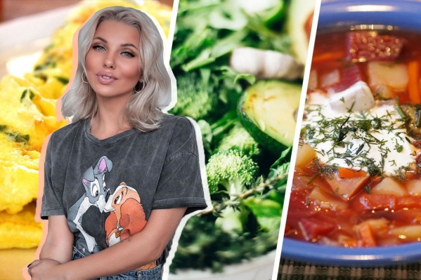 Алёна Голоснова — веган, поэтому посоветовала блюда без мяса Алёна Голоснова — веган, поэтому посоветовала блюда без мяса 