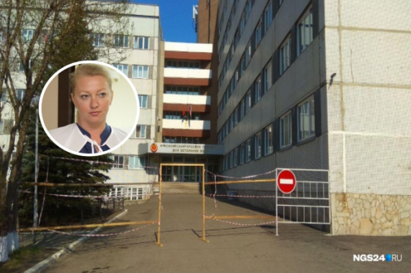 Елена Непомнящая 20 лет проработала в сфере медицины Елена Непомнящая 20 лет проработала в сфере медицины 