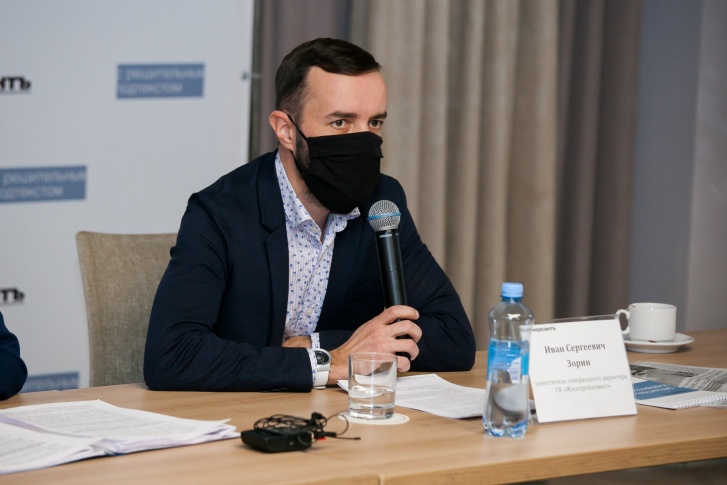 Иван Зорин ответил на вопросы о работе застройщика на пресс-конференции Иван Зорин ответил на вопросы о работе застройщика на пресс-конференции