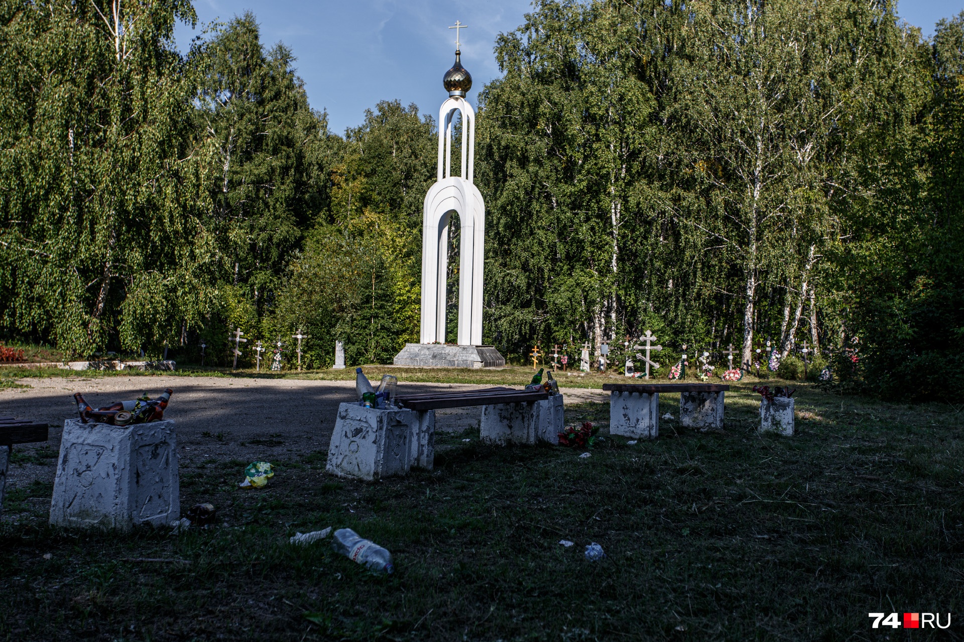 золотая гора в челябинске