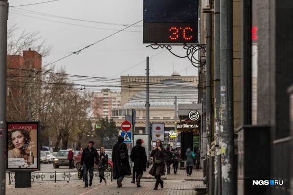 На выходных дневные температуры в городе будут не выше +3 градусов, но в начале следующей недели будет небольшое потепление На выходных дневные температуры в городе будут не выше +3 градусов, но в начале следующей недели будет небольшое потепление